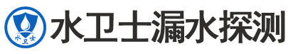 保德县暗管漏水检测